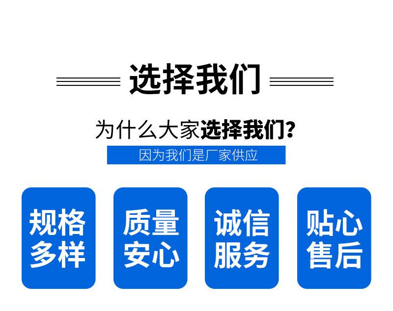 详情页 (16).jpg