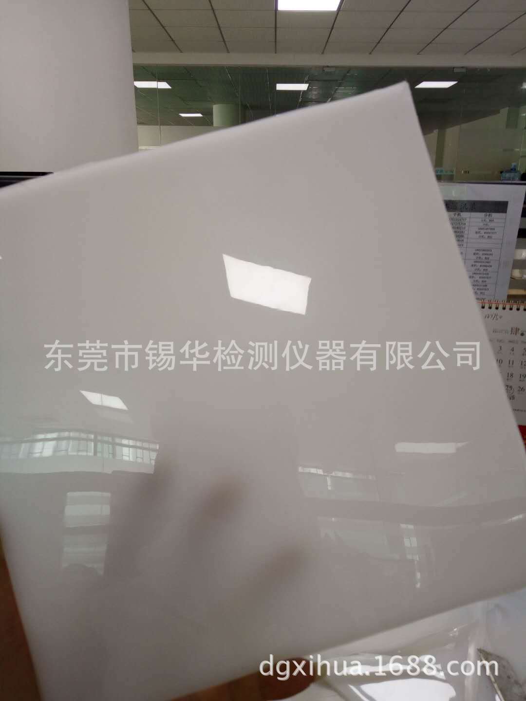 微信图片_20180518150456