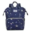 Bolsa de Mamá, Modelo Nuevo con Estampado de Astronauta, Bolsa Multifuncional de Almacenamiento para Mamá y Bebé, Bolsa de Viaje para Almacenamiento de Leche, Bolsa Grande de Mamá