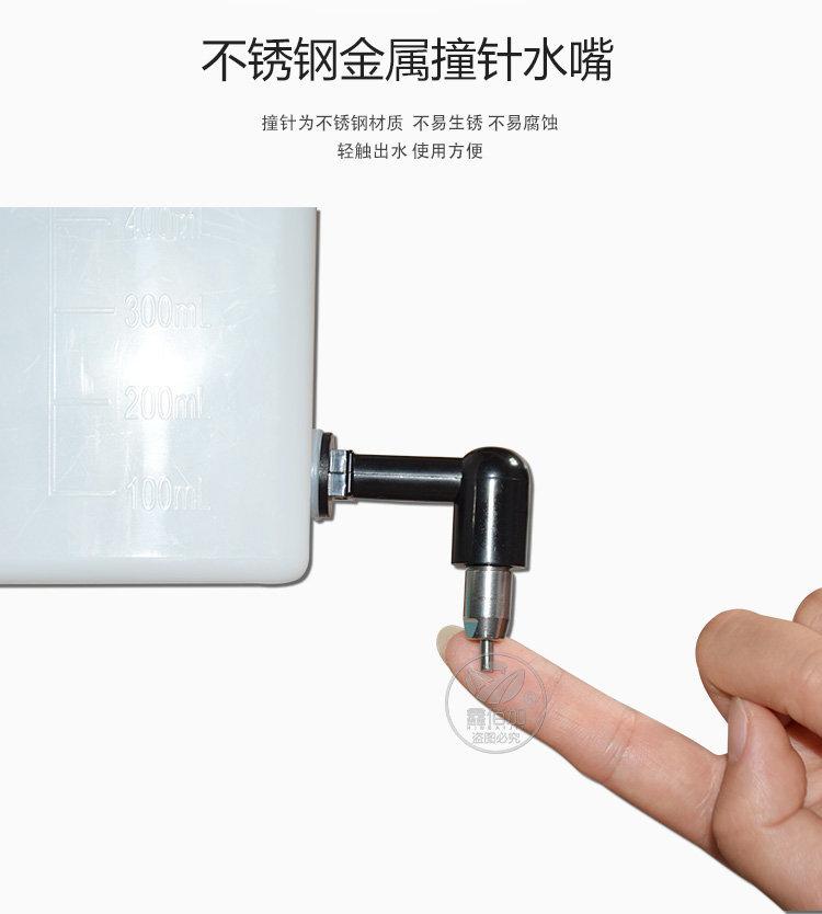 兔子饮水盒A详情页(2).jpg