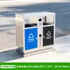 Lixeiras Externas, Lixeiras de Classificação Sanitária em Aço Inoxidável, Lixeiras Grandes para Ruas Municipais, Parques e Áreas Cênicas