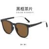Nueva Moda Gafas de Sol Plegables Portátiles Ins Libro Caperucita Roja Mismo Estilo Gafas de Sol Celebridad de Internet Gafas Anti-UV