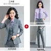 Traje de Falda Negra de Una Pieza para Mujer con Cadera a Media Pierna Traje Profesional Vestido para Hombre y Mujer Traje de Recepción de Hotel