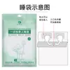 Suministros de viaje hotel bolsa de dormir sucia Adulto Adulto portátil desechable sábana funda de edredón funda de almohada ventas directas de fábrica