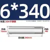 Carcasa de expansión superior de acero inoxidable 304 tirón de explosión explosión implosión perno de techo expansión de tubo tornillo M6M8M12