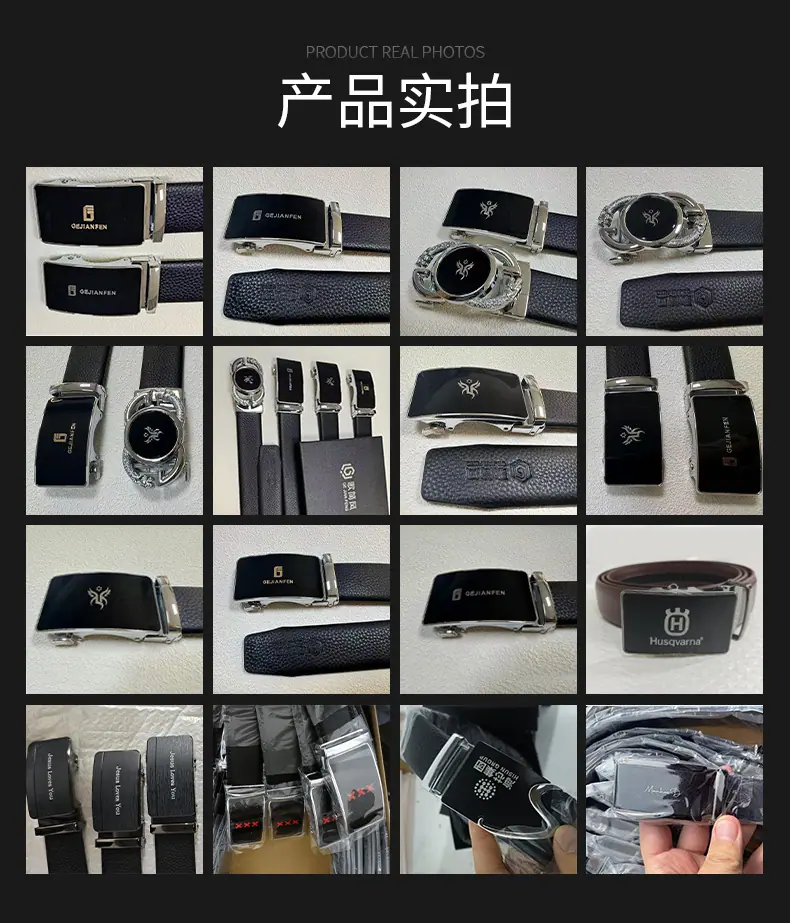 针扣自动带详情页_11.jpg