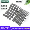 Almohadillas Redondas de Silicona Autoadhesivas, Antideslizantes para Muebles, Resistentes al Desgaste, Amortiguadoras de Impactos, Pegatinas de Silicona para Soporte de Teléfono Móvil, Almohadillas de Pie de Silicona Grises