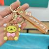 En existencia Llavero Sanrio Venta al por mayor Yugui Perro Kulomi Colgante Nuevo Lindo Llavero de Dibujos Animados Llavero