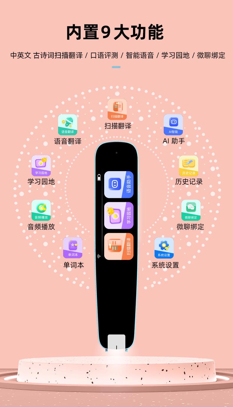 详情图_02