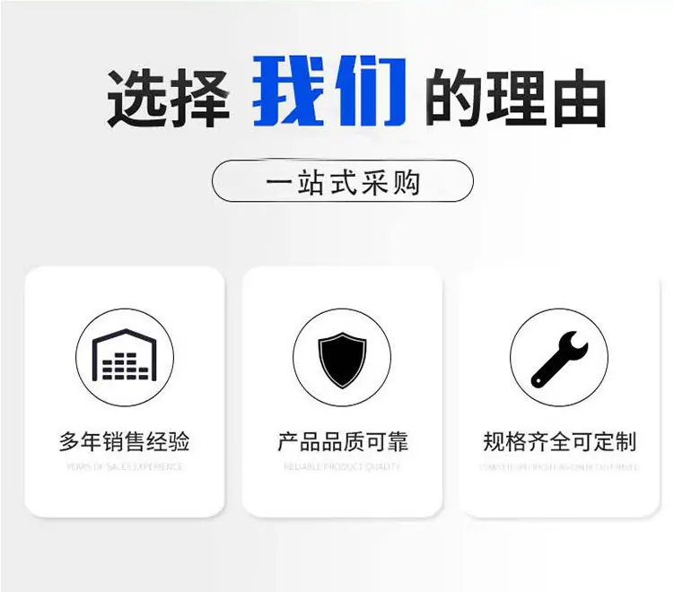 微信图片_20231213194547