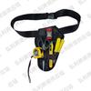 Kit de herramientas de taladro eléctrico multibolsillo, kit de herramientas para electricista, bolsa de cintura colgante, bolsa para herramientas, bolsa de almacenamiento para herramientas de taladro eléctrico