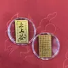 Adesivos para Celular de Ouro Puro 999, Adesivos para Celular de Ouro 2mg, Lojista de Ouro Transmissão Ao Vivo na Loja Física Brindes Pequenos, Atacado Direto da Fábrica