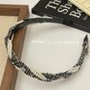 Diadema de perlas estilo coreano para mujer, viento Xiaoxiang, presión para el cabello con dientes, diadema antideslizante simple, redecilla para el cabello de influencer, horquilla, tocado
