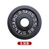 Conjunto Completo de Leg Press, Elevação de Quadril, Levantamento de Peso Preto Quatro Barras Anilhas Halteres Atacado Ferro Fundido Pintado Modelagem Corporal Barra