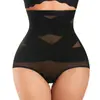 Pantalones de control de abdomen de cintura alta transfronterizos, faja reductora moldeadora de cuerpo, pantalones moldeadores levanta glúteos, pantalones adelgazantes de cintura talla grande, se aceptan pedidos de comercio exterior