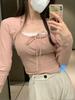 Camiseta de Manga Larga Descubierta de Pecho para Chica Caliente Deseo Puro Transfronterizo Otoño e Invierno Ajustada Cuello Cuadrado Camiseta Básica Top con Sentido del Diseño para Mujer