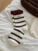 Calcetines Rayados de Burbujas Estilo Coreano para Mujer, Tela de Algodón con Letras para Otoño e Invierno, Calcetines Holgados Retro Versátiles para Mujer