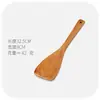 Espátula Kemu espátula de madeira atacado espátula de madeira para refogar colher de sopa grande colher de arroz utensílios de cozinha de madeira para casa conjunto de espátula e colher