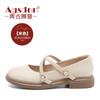 Sapatos de Couro com Salto Grosso Augu Shiden para Mulheres 2026 Verão Novo Estilo Japonês Estilo Acadêmico JK Sapatos de Salto Único Mary Jane Sapatos Femininos