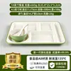 Bandeja de comida rápida para cocina comunitaria, bandeja dividida de melamina, bandeja para compartir comidas, comedor comercial, fábrica, escuela, bandeja de pesaje de autoservicio de cadena