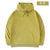 Ropa de clase con logotipo de impresión de fórmulas Wei Yi, ropa de trabajo de bricolaje, abrigo de marca Tide con capucha, ropa de trabajo de manga larga para otoño e invierno.