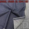 Tecido jeans econômico, não elástico, bolsa para chapéu, lavagem com água, atacado de jeans 10*7, poliéster, algodão, azul escuro especial