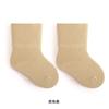 Calcetines para niños de algodón peinado, transpirables, de color liso, de boca ancha, sin hueso, para recién nacidos, categoría A, venta al por mayor