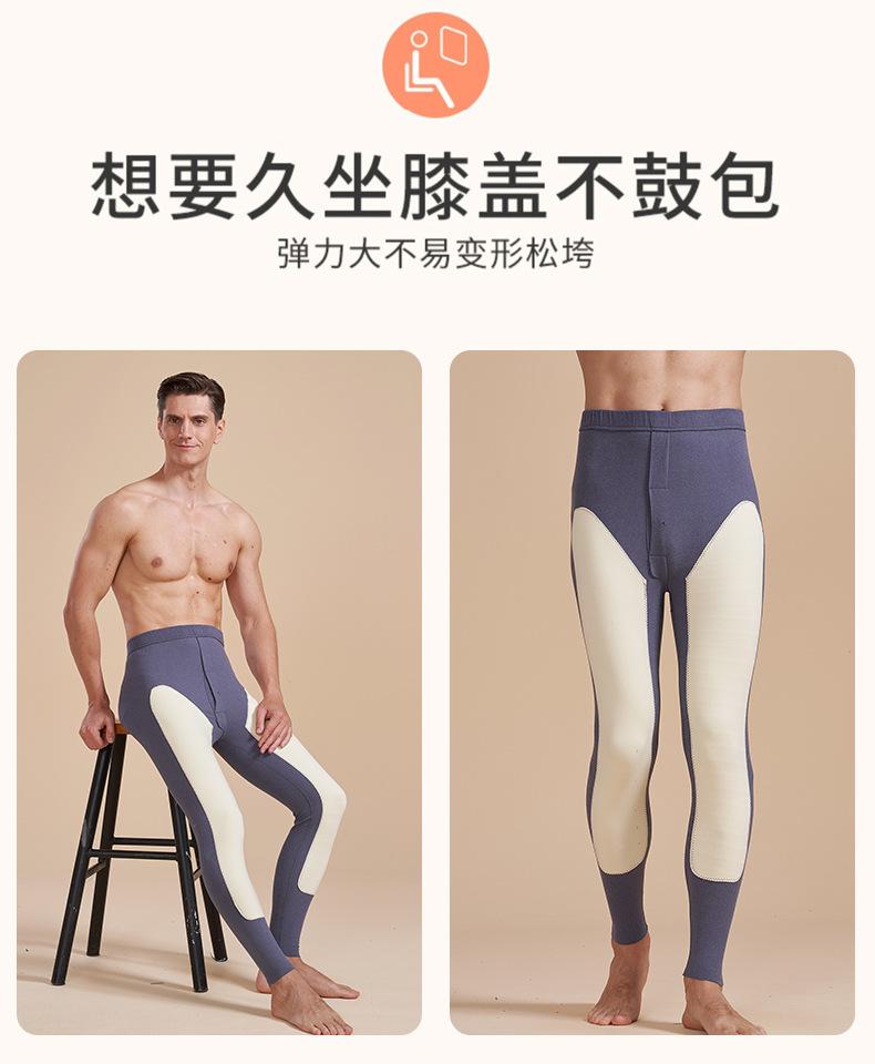 详情_12.jpg
