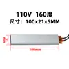 Placa Calefactora Eléctrica de Cerámica PTC de Temperatura Constante Tamaño Grande Calentador de Placa Calefactora de Aire Accesorios de Calentamiento Rápido de Aluminio Fundido 100X21