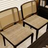 Estilo Antigo Intermediário Estações do Ano Almofada Universal Kami Almofada Macia Tatami Futon Antiderrapante Almofada para Cadeira de Escritório Cadeira de Jantar Almofada de Assento
