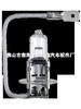 Lámpara Halógena para Coche Bombilla para Coche H4 H7 H1 H3 H8 Luz Alta Luz Baja Faro 12V 24V Lámpara para Coche