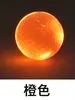 Pelota de golf luminosa LED de siete colores con flash, ideal para practicar golf nocturno.