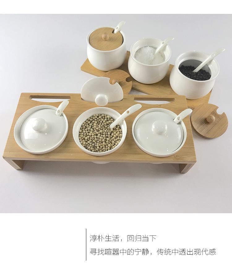 调味罐_09.jpg