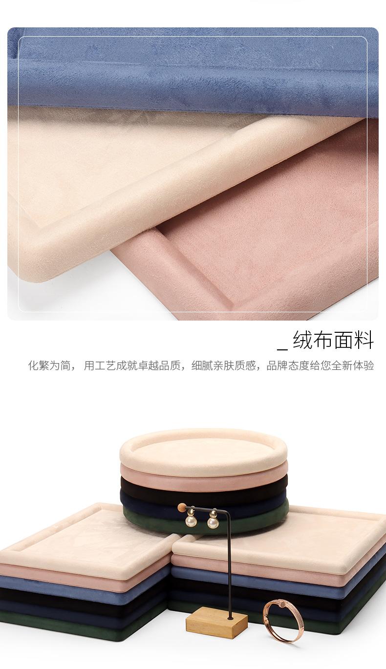 详情_11.jpg