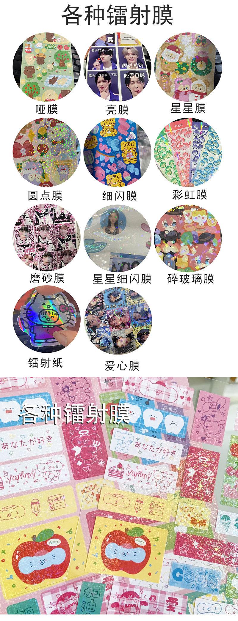 双透明详情_03.jpg