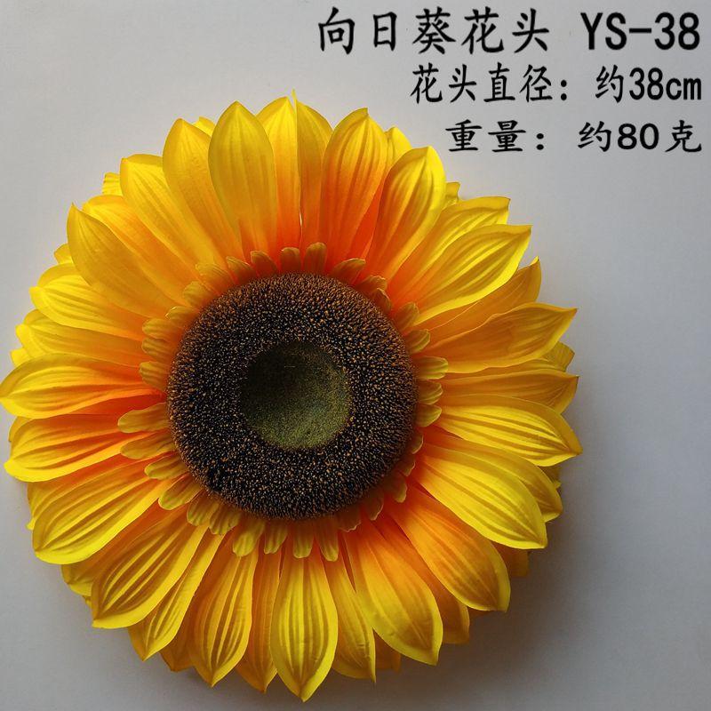 YS-38_副本