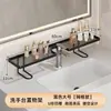 Estante de almacenamiento para lavabo de baño, estante de almacenamiento para grifo frente al espejo del lavabo del baño del inodoro, organizador debajo del espejo