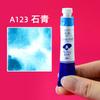 Pintura de acuarela tubular Rubens de 8 ml, para artistas, pintura en capas de color, pintada a mano, para principiantes, individual