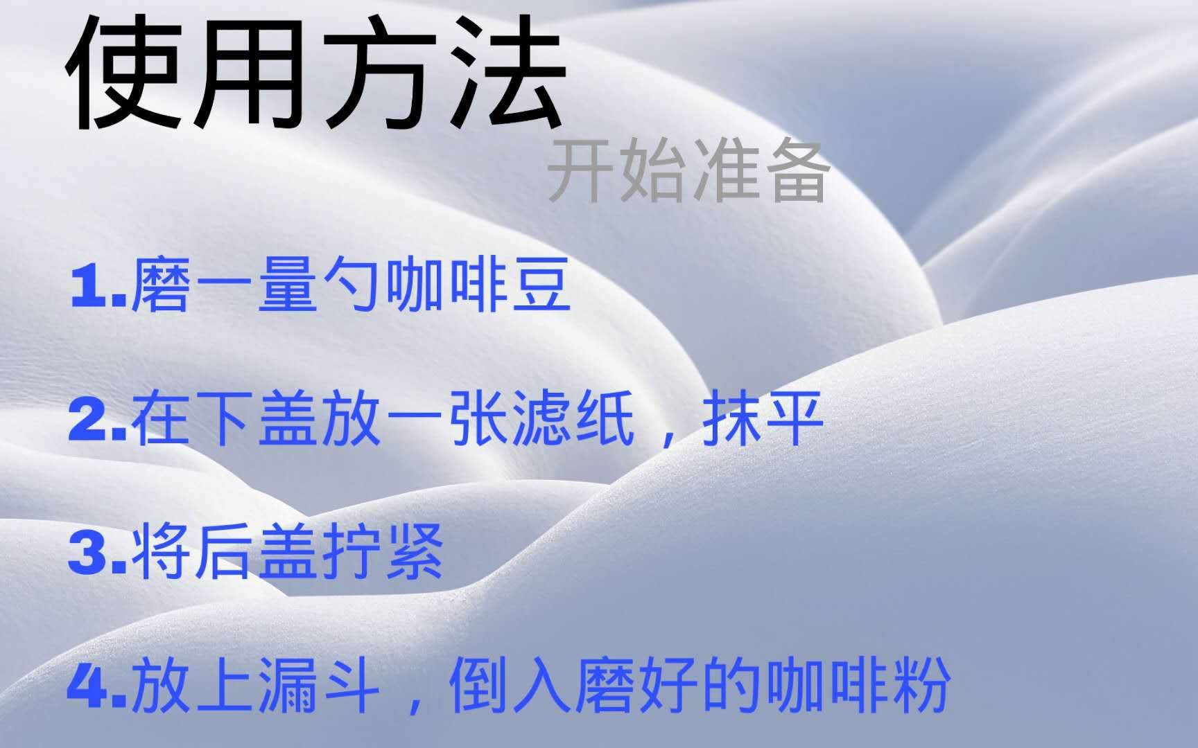 微信图片_20180819105501