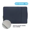 Para Apple laptop macbookair13 bolsa de computadora PRO16 bolso de mano Huawei 14 pulgadas bolsa de mezclilla 15