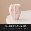 Taza de Té de Jade Grasa de Cordero Dehua Taza de Maestro Taza Individual Hogareña Taza de Té de Gama Alta Cerámica de Hospitalidad Juego de Té Kung Fu Taza de Té