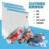 3DSWAY Pensamiento Tridimensional Filamento de Impresión 3D Bolsa de Vacío Material PLA ABS PETG TPU Nylon Sellado