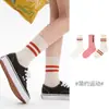 1512 Calcetines Infantiles al por Mayor 25 Primavera Estilo Coreano Rayas de Letras Calcetines para Bebé de Media Pantorrilla Deportivos Sin Costuras de Algodón Calcetines para Niños