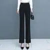 Pantalones de traje acampanados marrones para mujer, nuevo estilo primavera y otoño 2026, de cintura alta, holgados, adelgazantes, de pierna recta, pantalones casuales acampanados