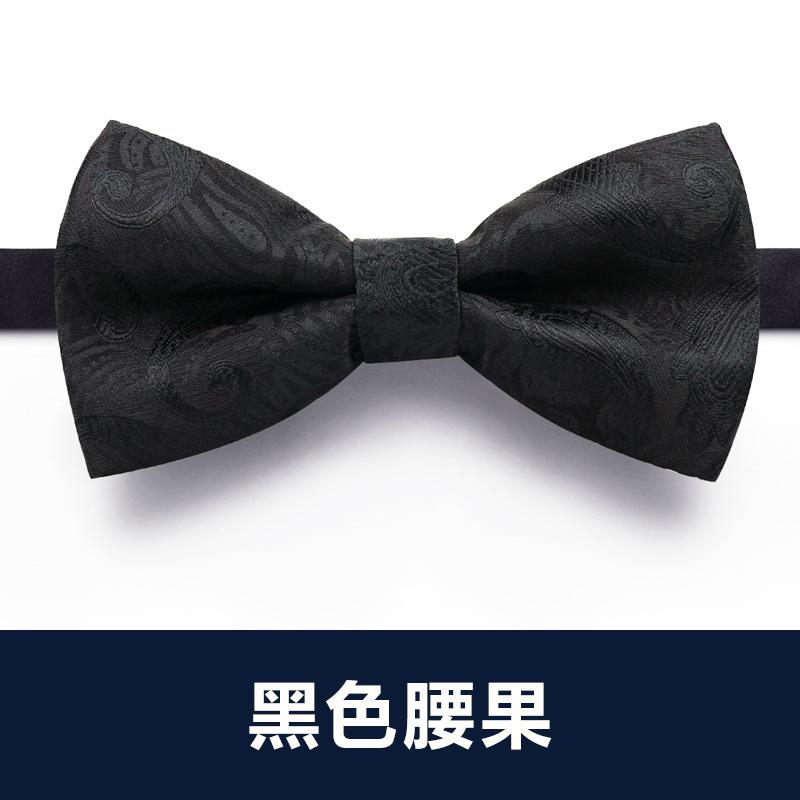 SKU_4_F10黑色腰果领结