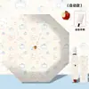 Paraguas de Peluche de Gato de Nieve Lindo para Estudiante, Paraguas Totalmente Automático, Lindo y Elegante, Paraguas de Doble Uso para Sol y Lluvia, Recubrimiento Negro para Protección Solar
