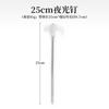 Pregos de chão luminosos para acampamento ao ar livre tenda transfronteiriça 25cm pregos de chão fluorescentes acessórios para toldo de tenda pregos de chão pregos para corda de vento