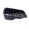 Cárter de Aceite Adecuado para Bmw 11137649311