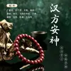 Medicina Tradicional China Calmantecuerda de Mano para Incienso Perlas de Incienso Método Antiguo Perlas Medicinales Perlas Budistas Hecho a Mano para Hombres y Mujeres Material de Incienso Natural
