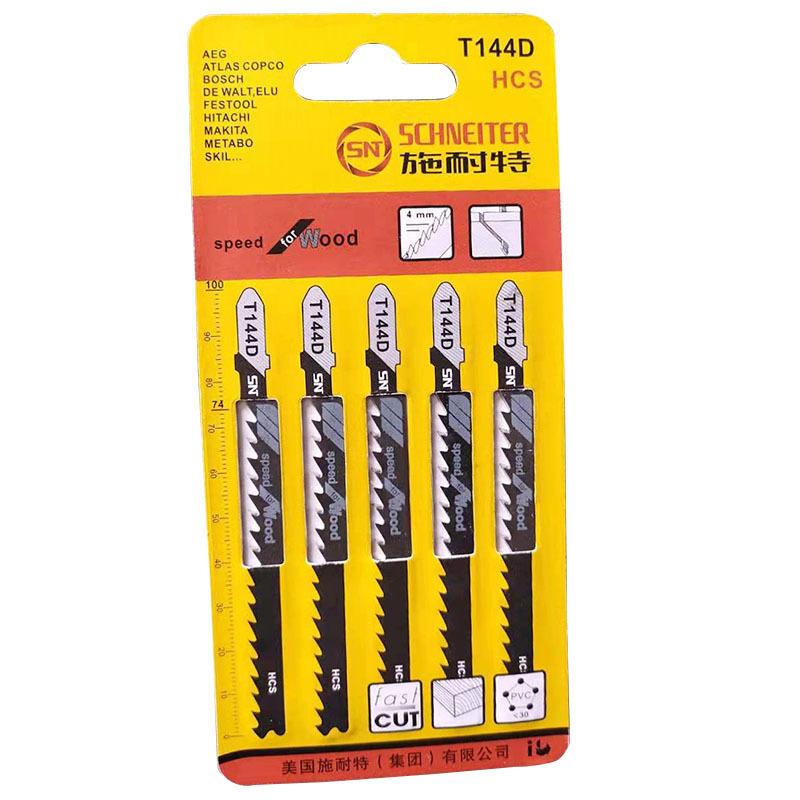 微信图片_20190809100258